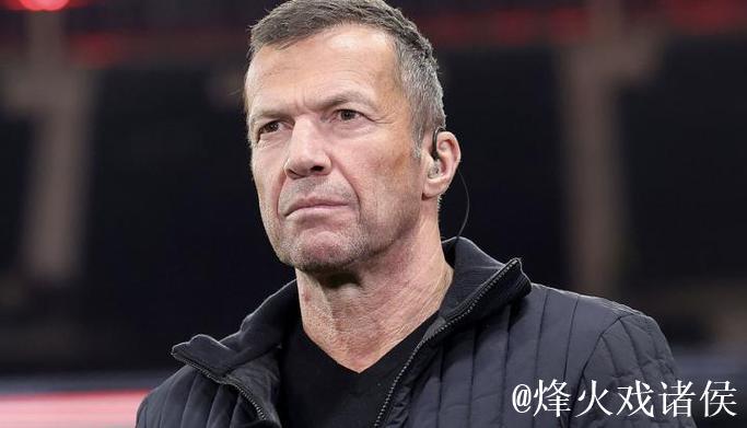 马特乌斯:施洛特贝克去其他队能赚更多,但多特 马特乌斯:施洛特贝克去其他队能赚更多,但多特