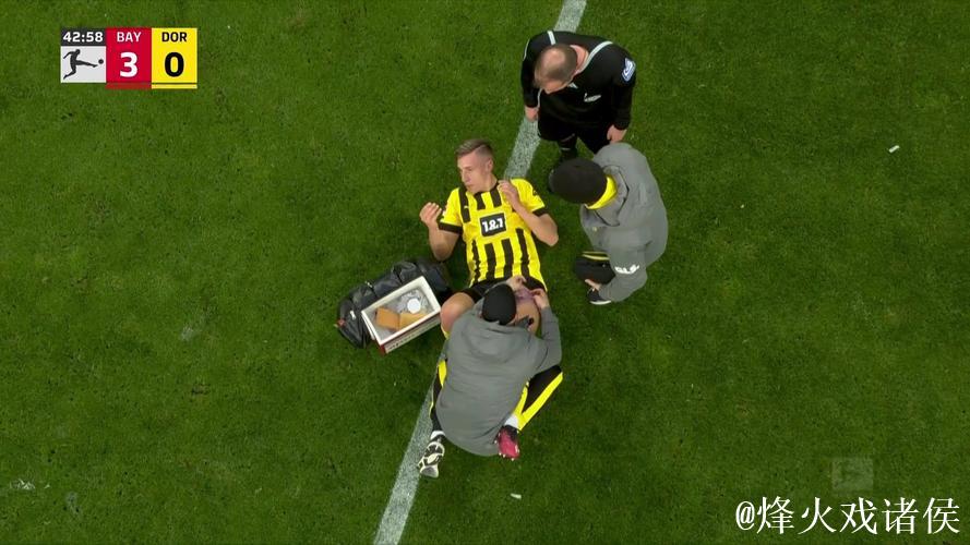 施洛特贝克：今天真是苦涩；药厂在领先后完全改