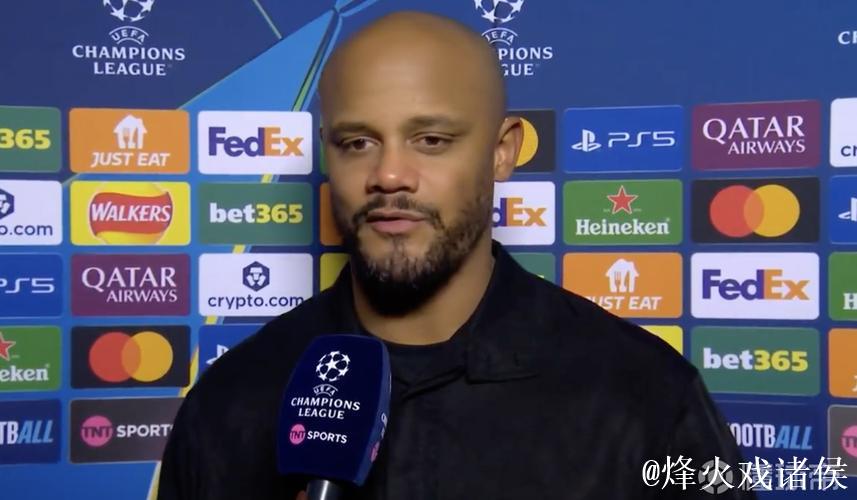 孔帕尼：替补球员的上场以及我们的身体对抗能力