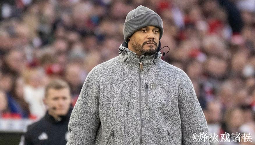 孔帕尼：替补球员的上场以及我们的身体对抗能力