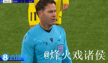 欧冠-戴维绝杀救主，奥蓬达麦肯尼破门，尤文3-2逆转险胜