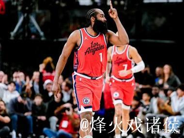 哈登狂砍40分助快船力克雄鹿，太阳终结奇才13连败颓势