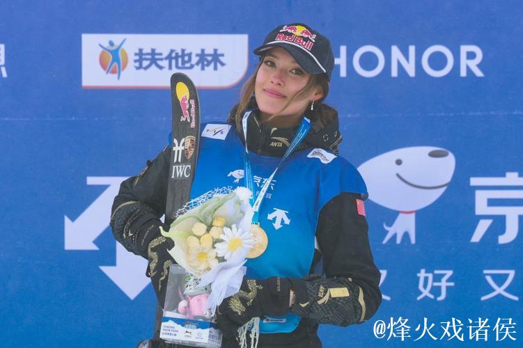 谷爱凌云顶站U型场地世界杯逆袭夺冠：自信源于不懈努力