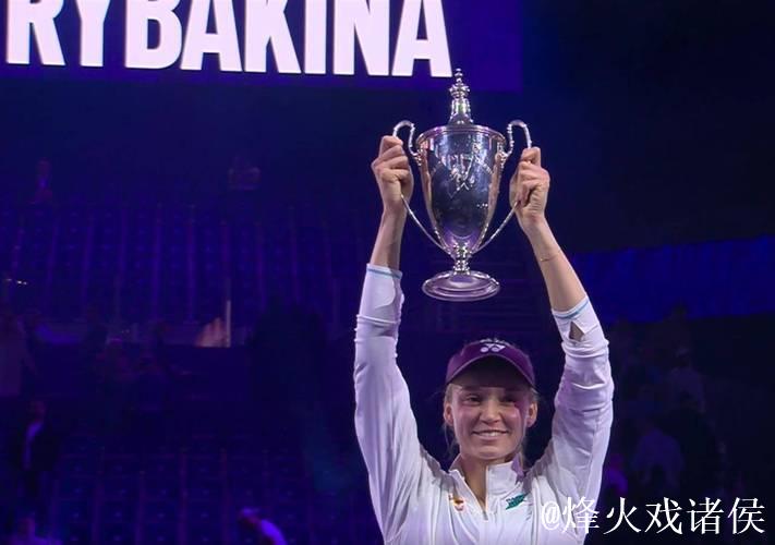 首次晋级年终总决赛决赛！莱巴金娜2-1力克佩古拉