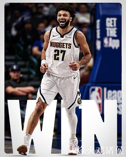 穆雷爆发砍下45分掘金大胜独行侠 篮网击败开拓者止住5连败