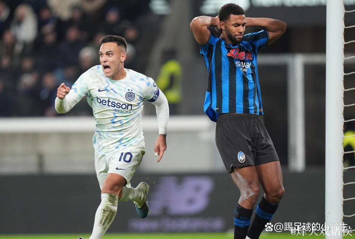 意甲-劳塔罗破门 国米客场1-0小胜亚特兰大