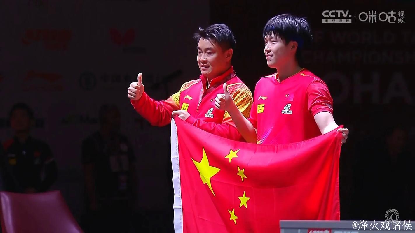 WTT多哈冠军赛:国乒首日开门红,三场外战全胜 WTT多哈冠军赛:国乒首日开门红,三场外战全胜