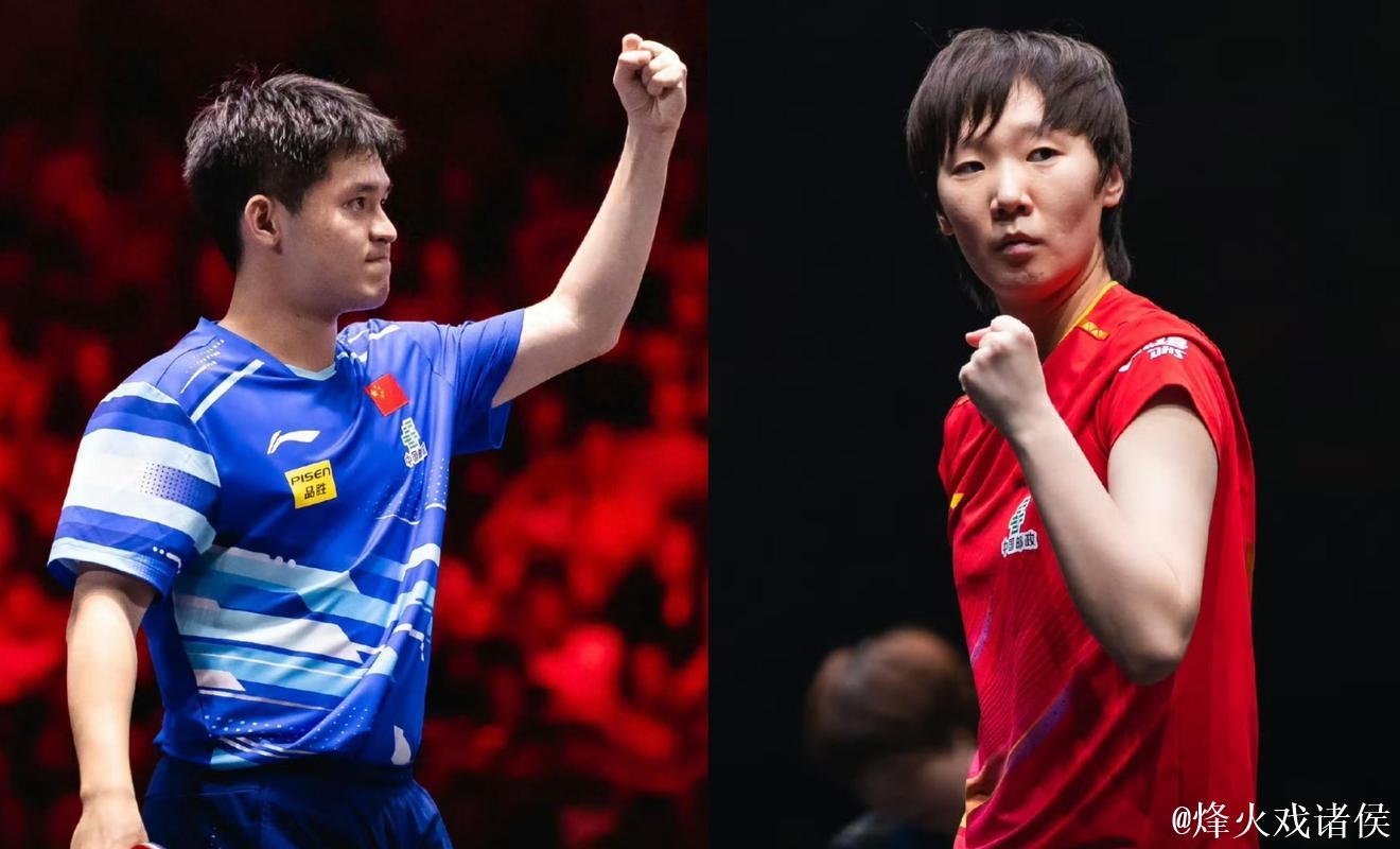WTT多哈冠军赛:国乒首日开门红,三场外战全胜 WTT多哈冠军赛:国乒首日开门红,三场外战全胜